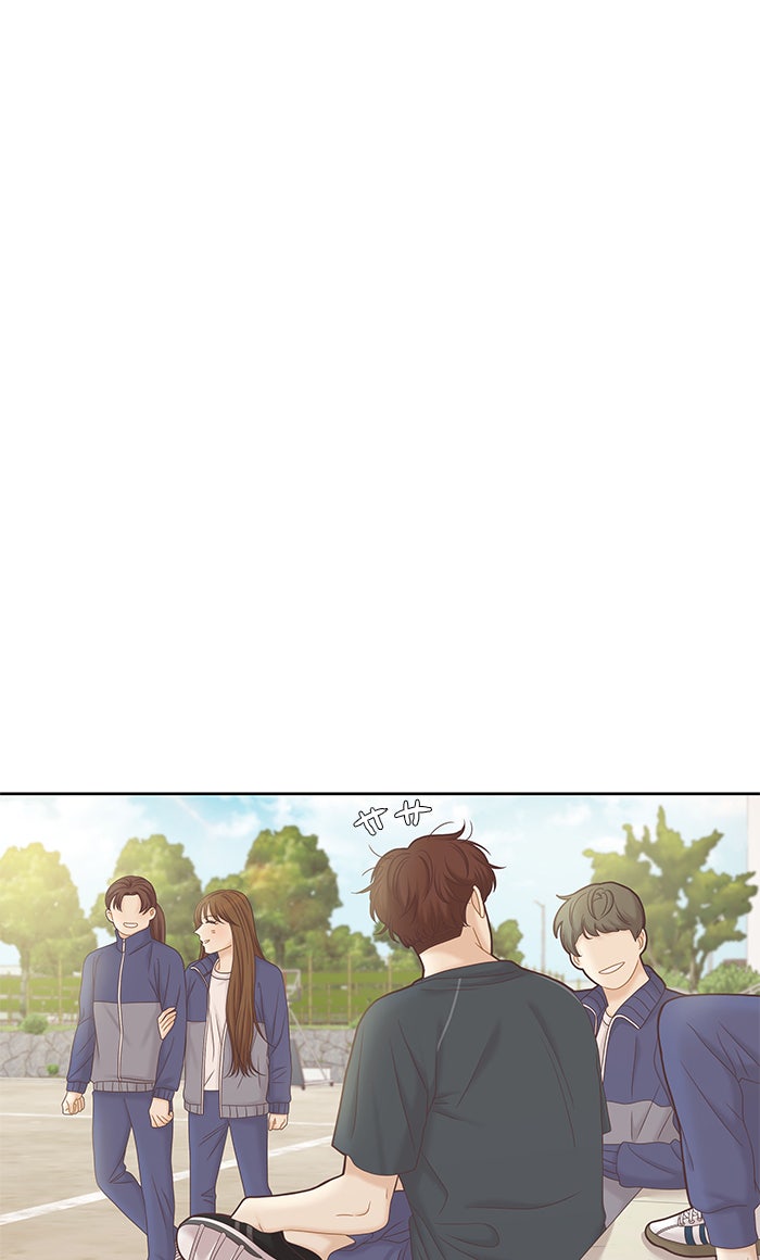 โลกสดใสวัยสีชมพู - หน้า 59