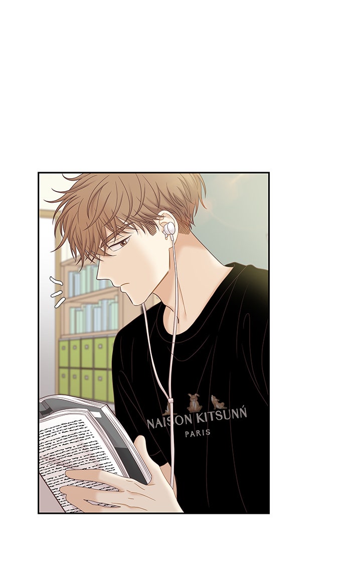 โลกสดใสวัยสีชมพู - หน้า 79