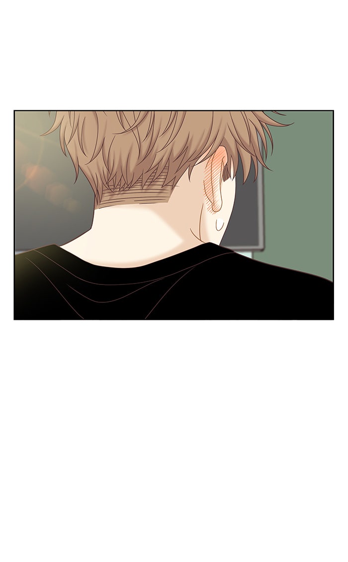 โลกสดใสวัยสีชมพู - หน้า 85