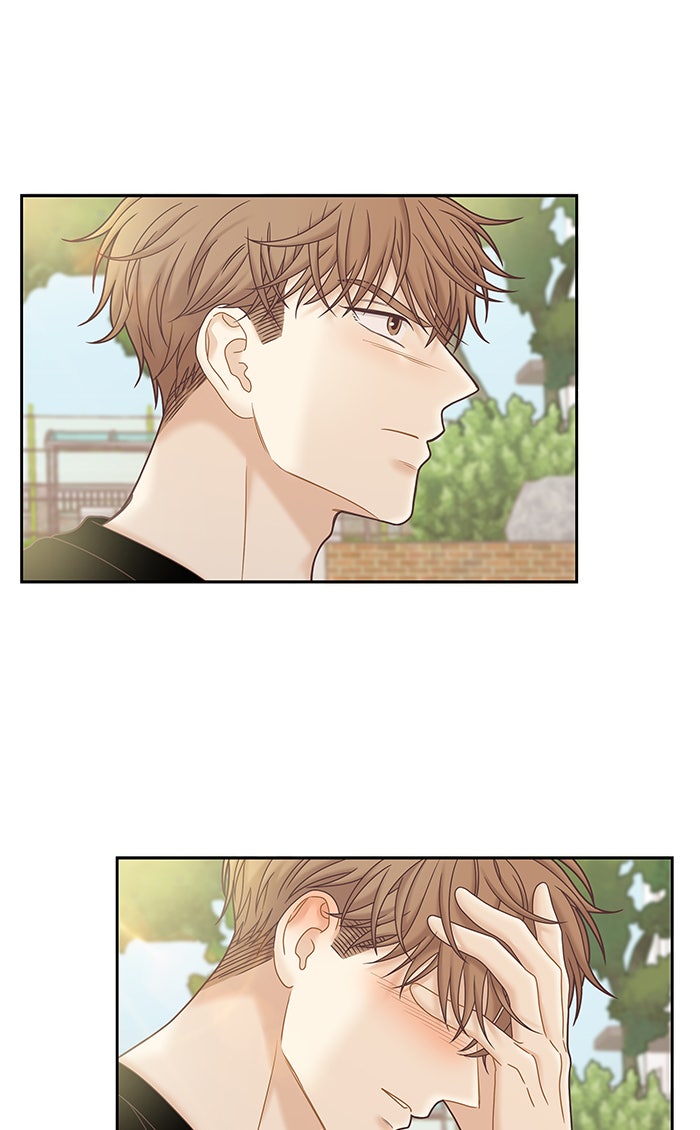 โลกสดใสวัยสีชมพู - หน้า 98