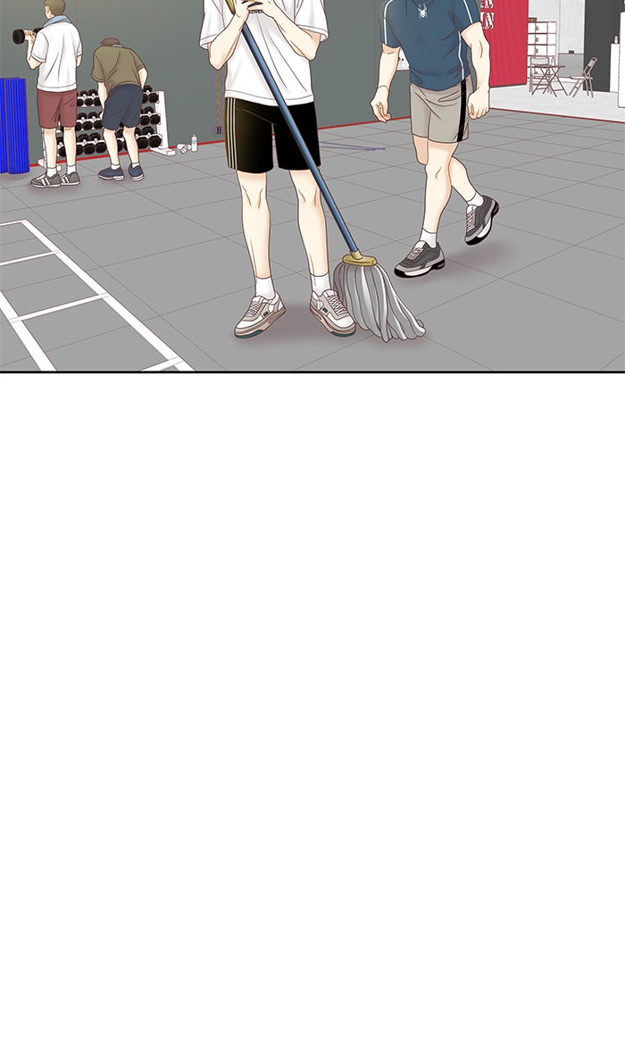 โลกสดใสวัยสีชมพู - หน้า 22