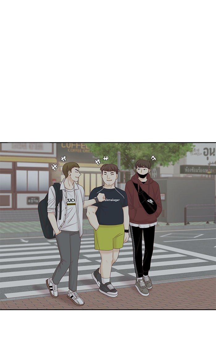 โลกสดใสวัยสีชมพู - หน้า 89