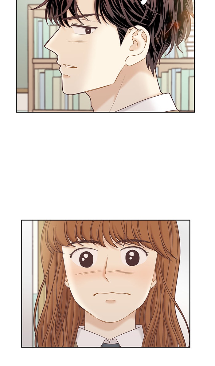 โลกสดใสวัยสีชมพู - หน้า 37