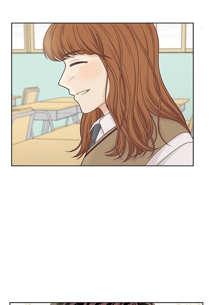 โลกสดใสวัยสีชมพู - หน้า 14