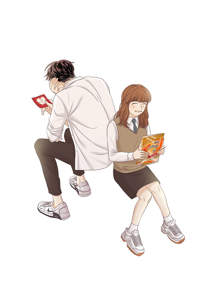 โลกสดใสวัยสีชมพู - หน้า 16