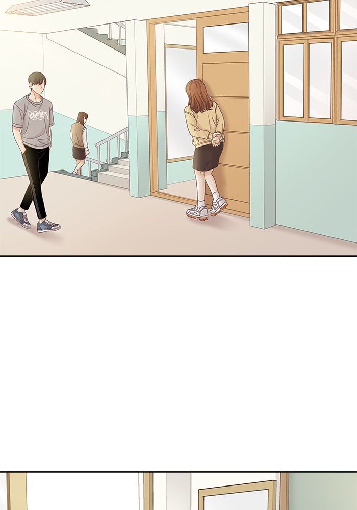 โลกสดใสวัยสีชมพู - หน้า 83