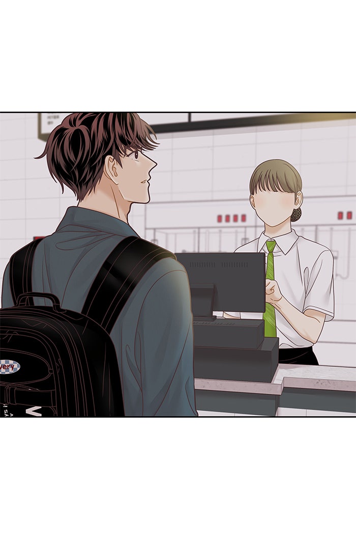 โลกสดใสวัยสีชมพู - หน้า 17