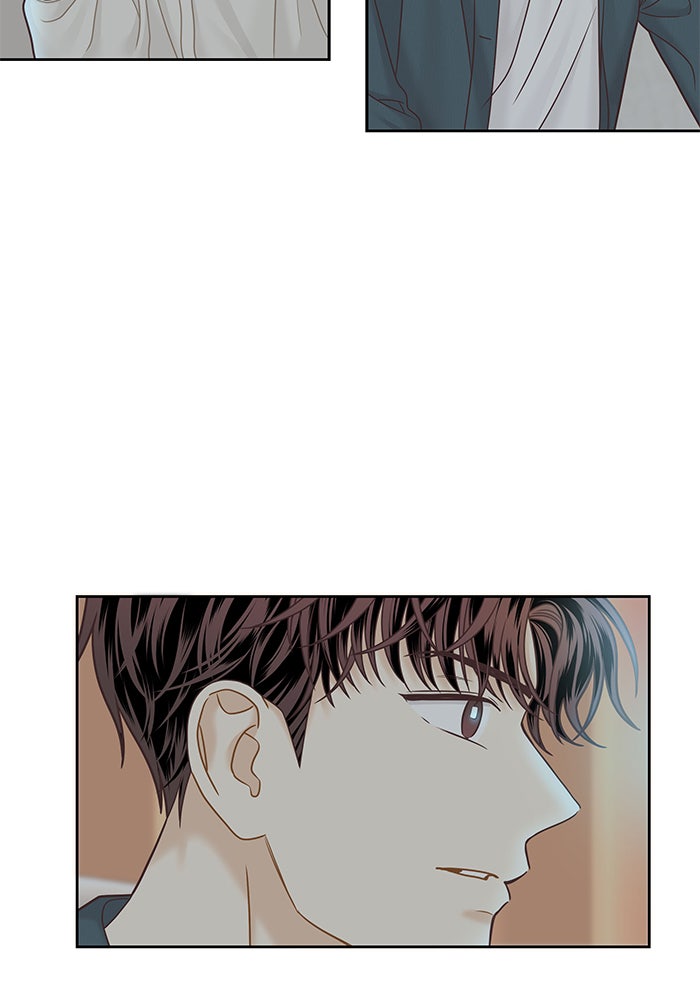 โลกสดใสวัยสีชมพู - หน้า 62