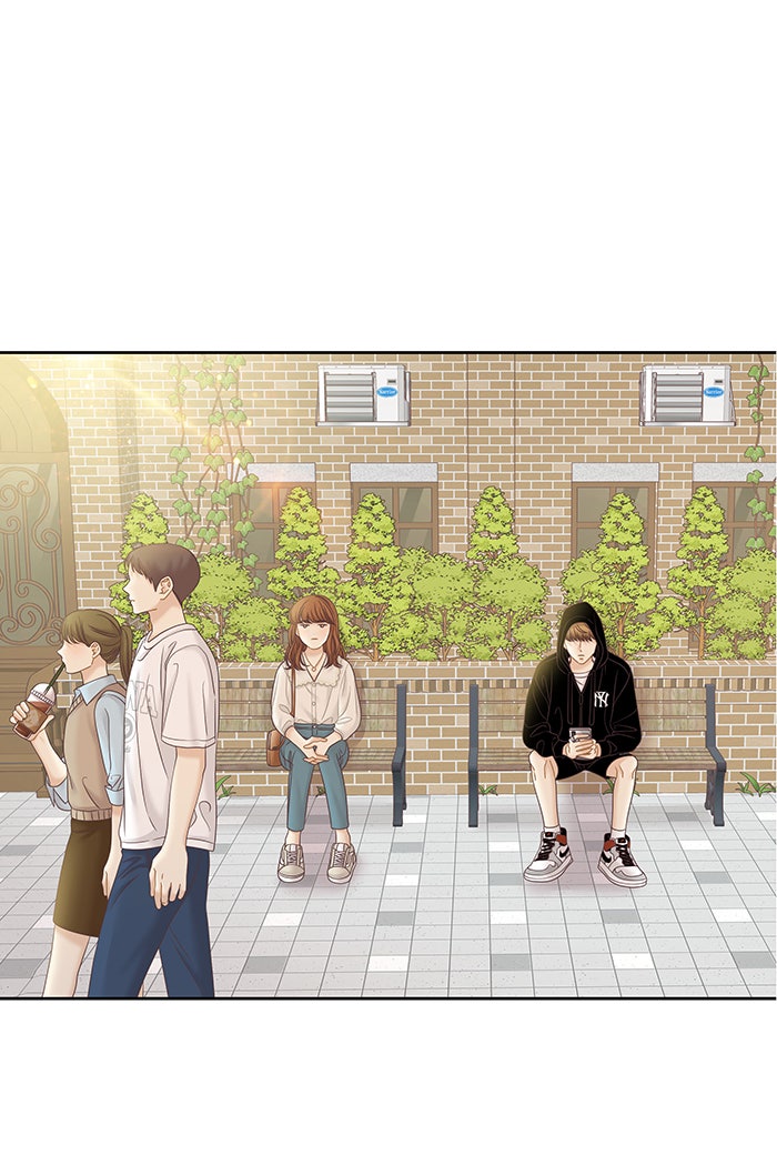 โลกสดใสวัยสีชมพู - หน้า 13