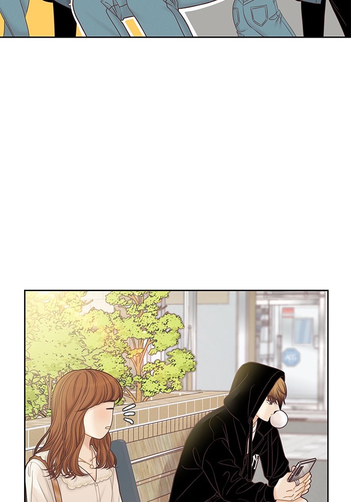 โลกสดใสวัยสีชมพู - หน้า 16