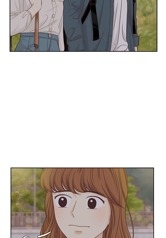 โลกสดใสวัยสีชมพู - หน้า 14