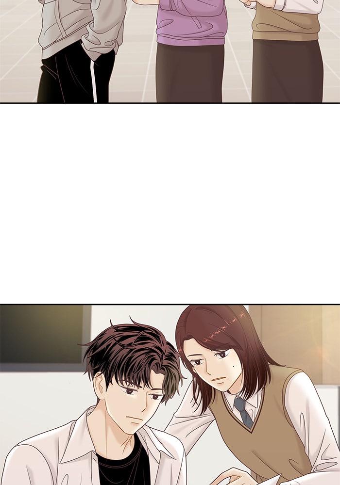 โลกสดใสวัยสีชมพู - หน้า 10