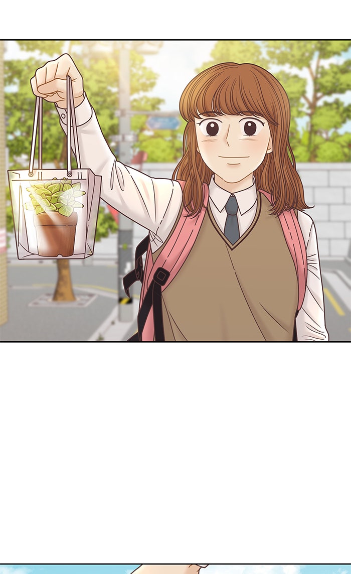 โลกสดใสวัยสีชมพู - หน้า 11