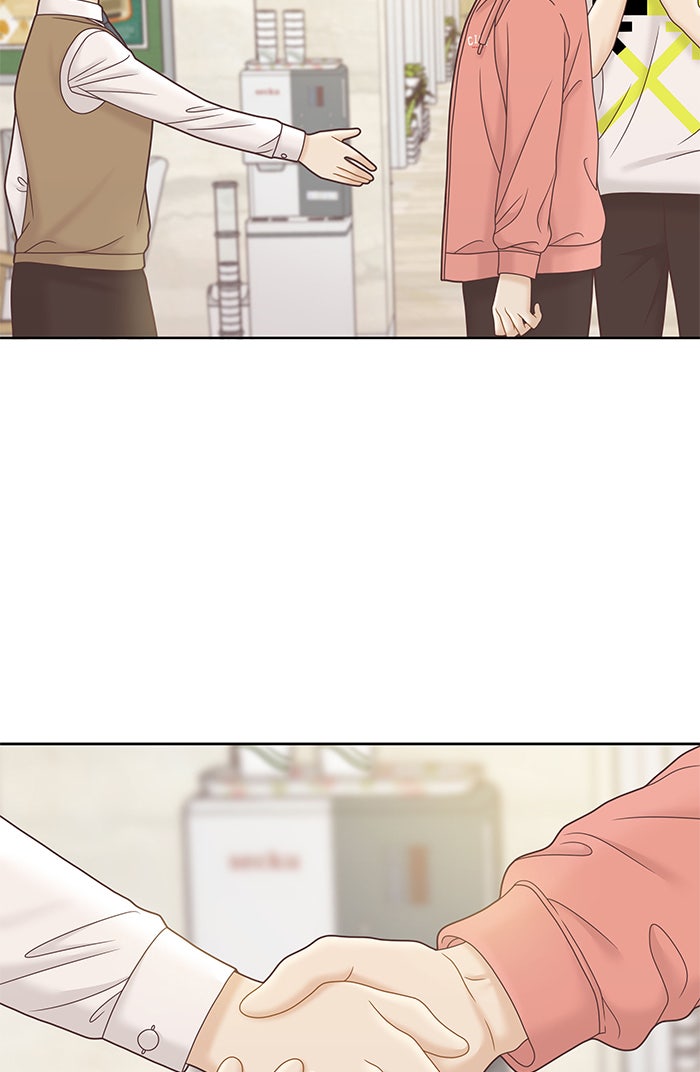โลกสดใสวัยสีชมพู - หน้า 67