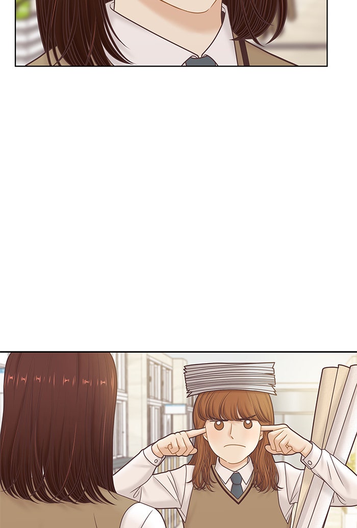 โลกสดใสวัยสีชมพู - หน้า 84