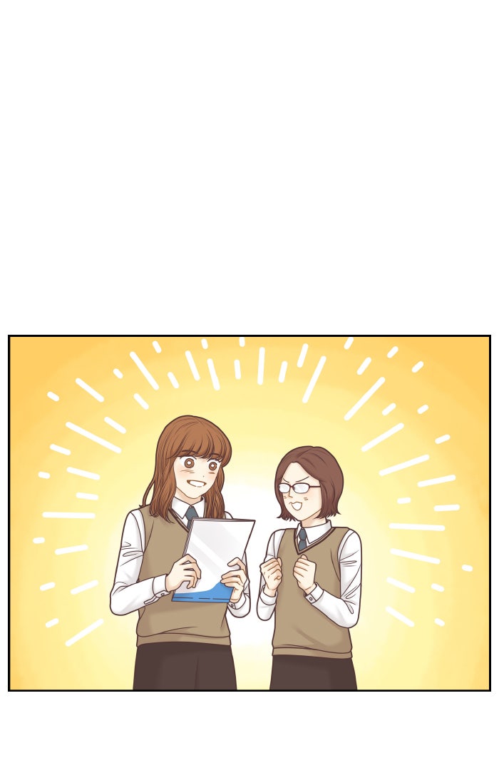 โลกสดใสวัยสีชมพู - หน้า 67