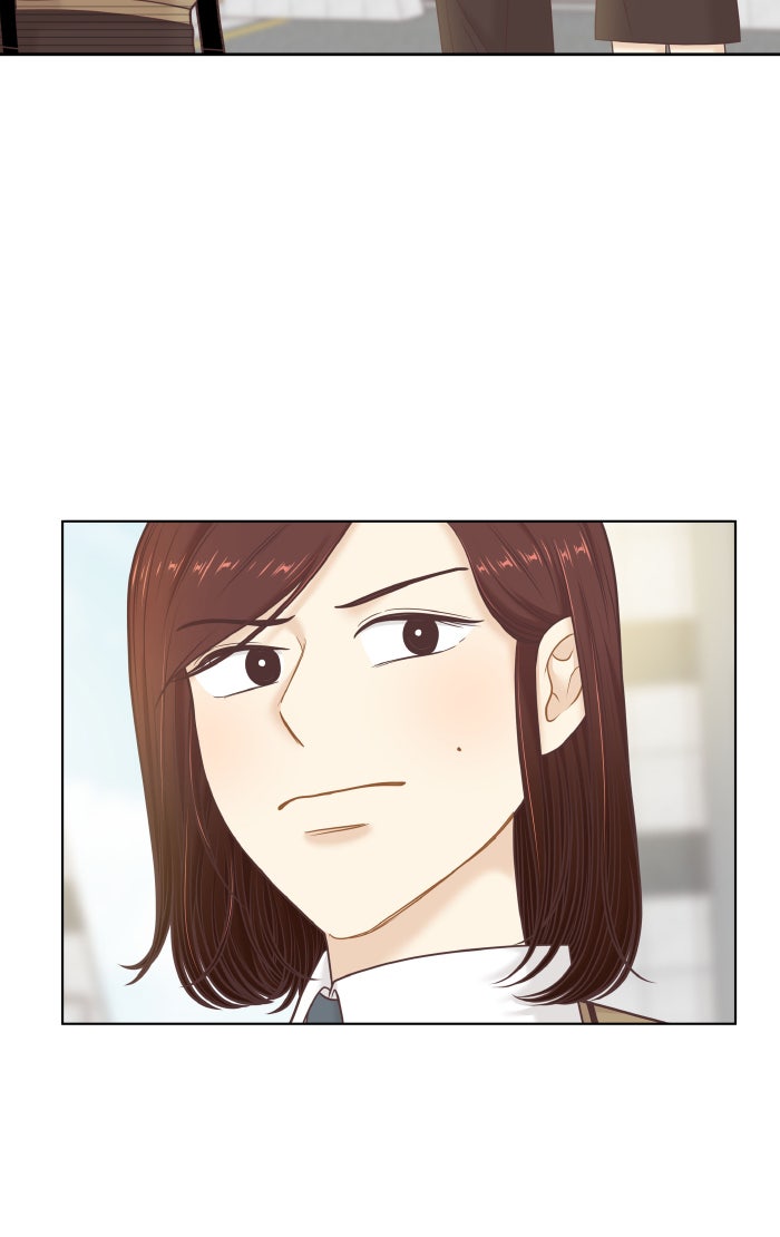 โลกสดใสวัยสีชมพู - หน้า 47