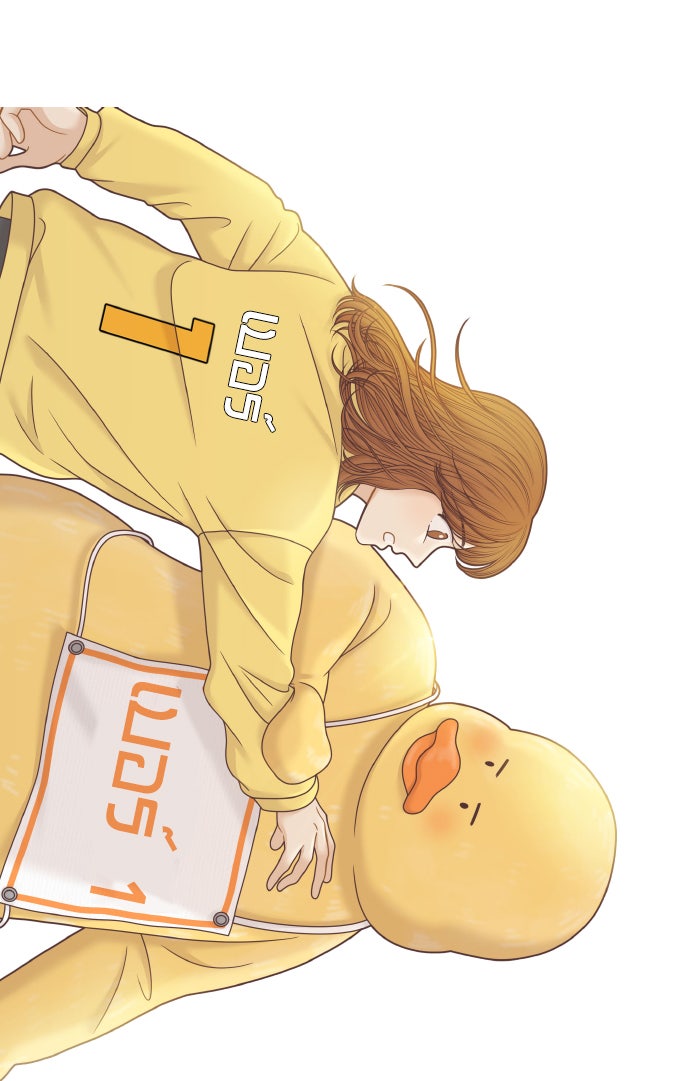 โลกสดใสวัยสีชมพู - หน้า 70