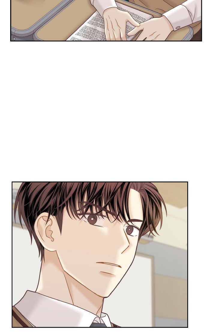 โลกสดใสวัยสีชมพู - หน้า 31