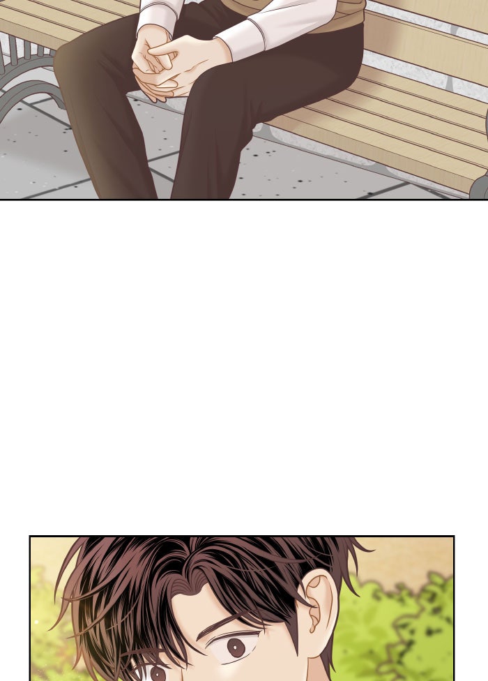 โลกสดใสวัยสีชมพู - หน้า 83