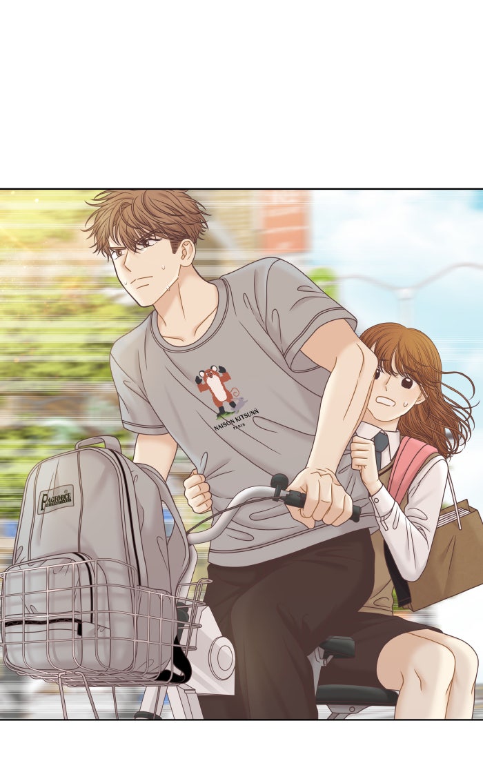 โลกสดใสวัยสีชมพู - หน้า 55
