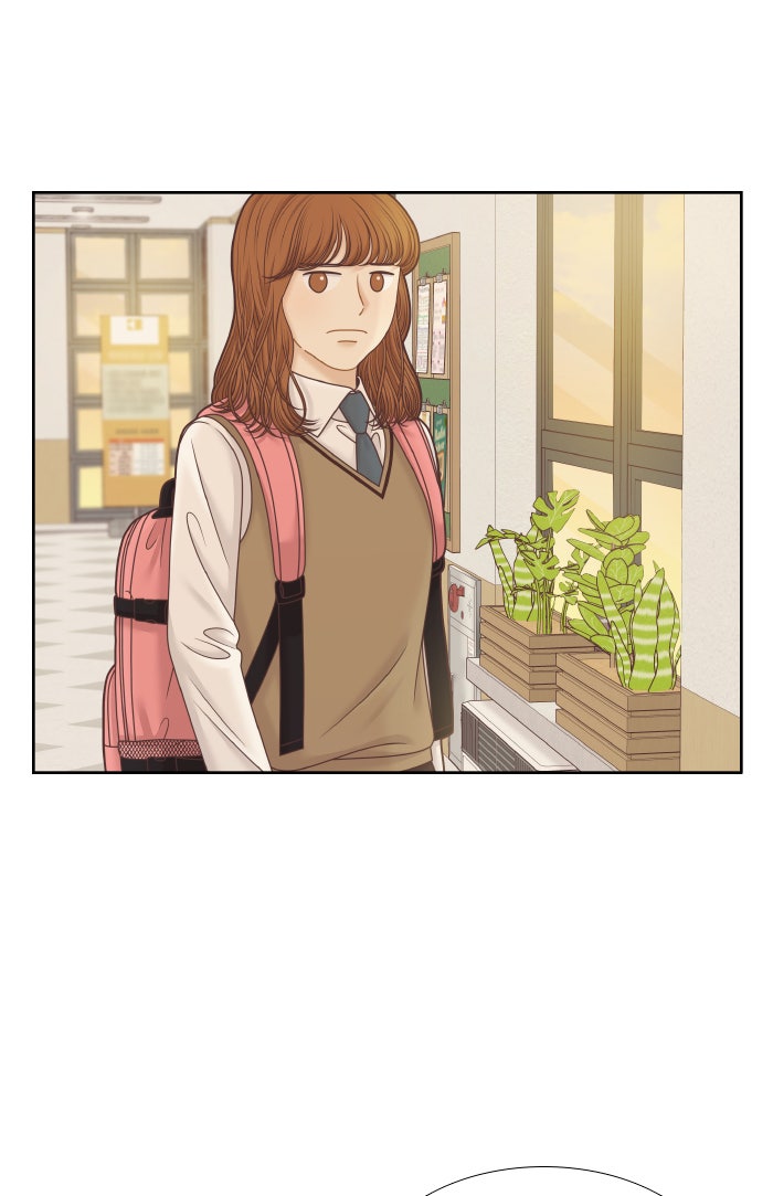 โลกสดใสวัยสีชมพู - หน้า 7