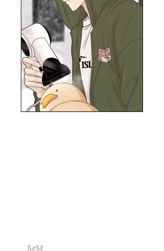 โลกสดใสวัยสีชมพู - หน้า 12