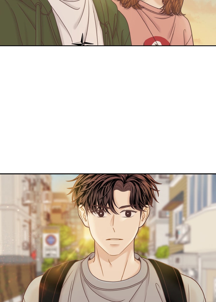 โลกสดใสวัยสีชมพู - หน้า 98