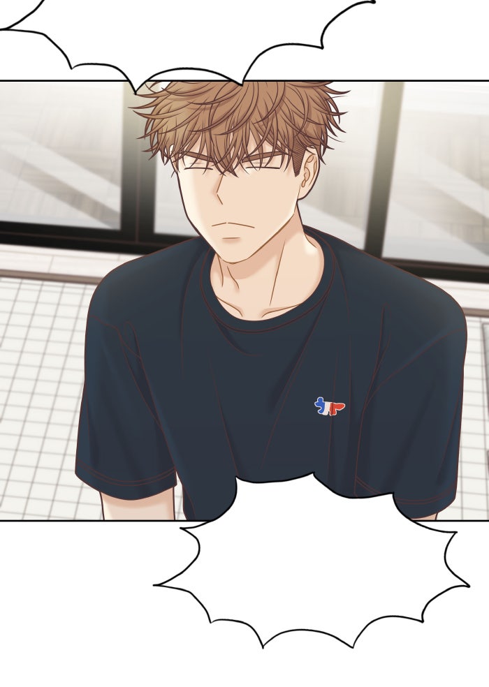 โลกสดใสวัยสีชมพู - หน้า 27