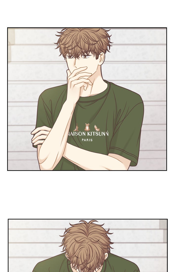 โลกสดใสวัยสีชมพู - หน้า 41