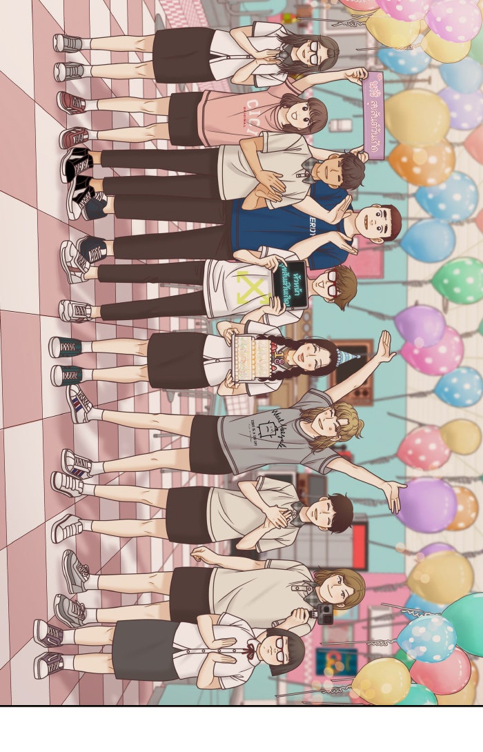 โลกสดใสวัยสีชมพู - หน้า 74