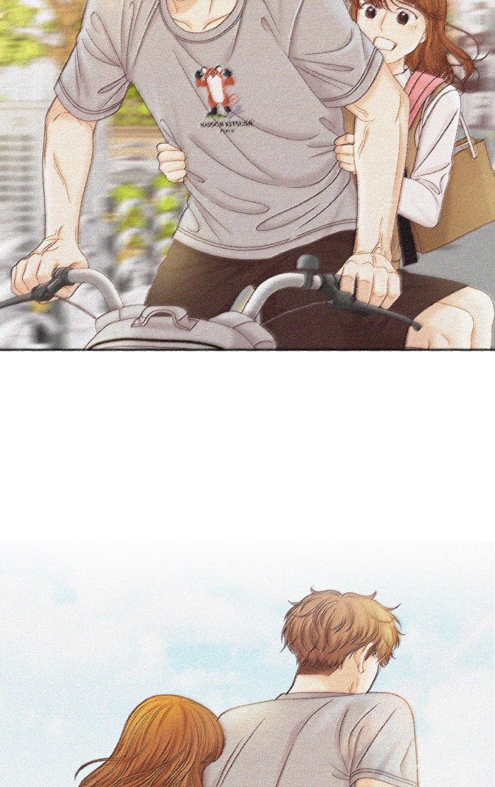 โลกสดใสวัยสีชมพู - หน้า 80