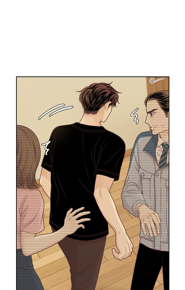 โลกสดใสวัยสีชมพู - หน้า 32