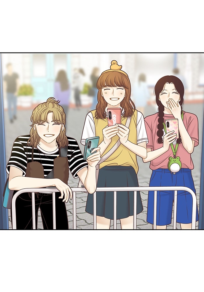 โลกสดใสวัยสีชมพู - หน้า 71