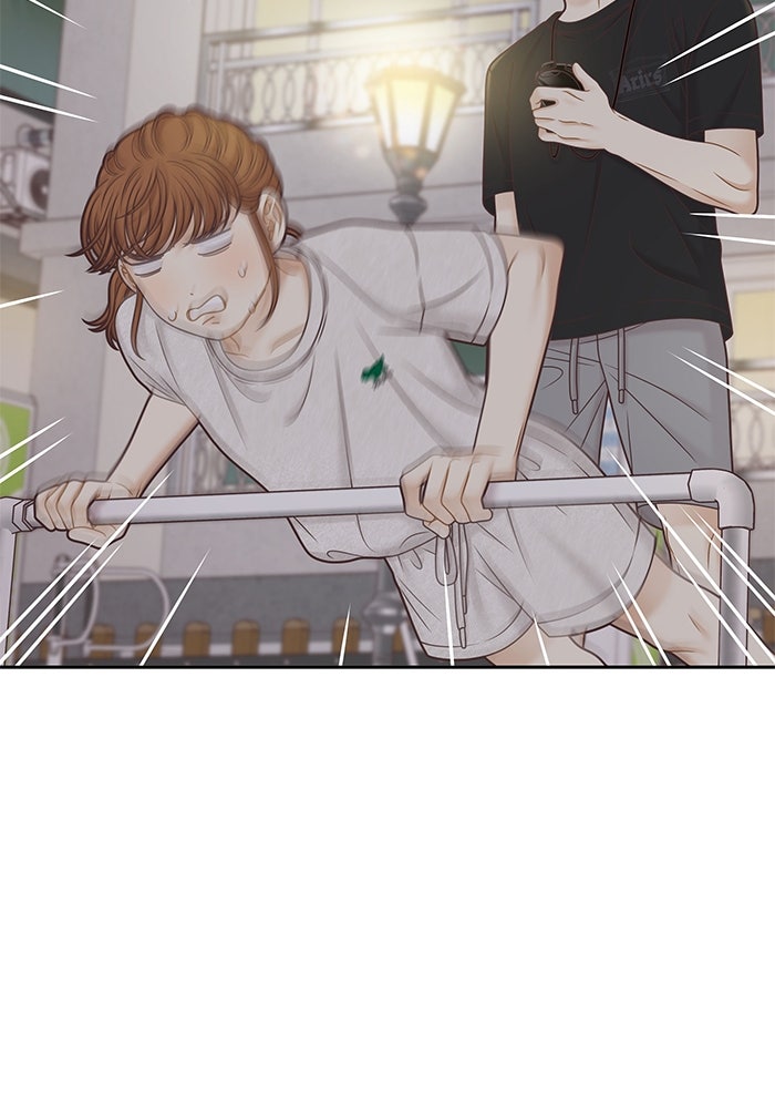 โลกสดใสวัยสีชมพู - หน้า 18
