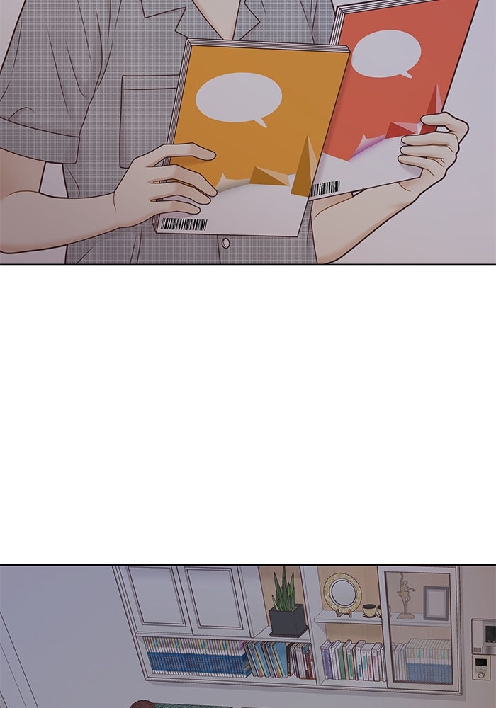โลกสดใสวัยสีชมพู - หน้า 109