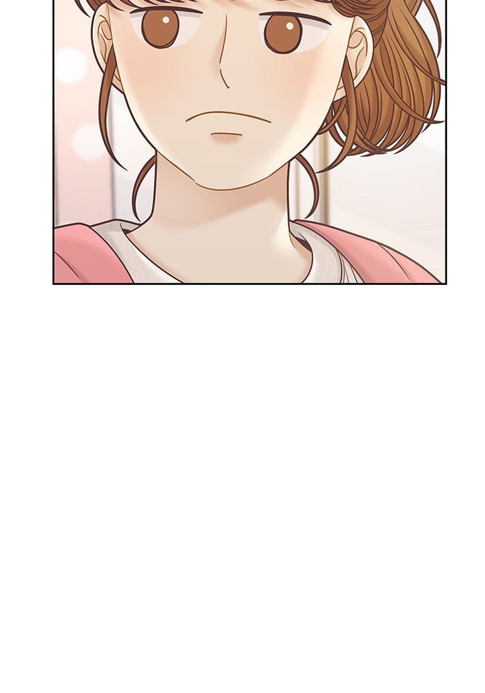 โลกสดใสวัยสีชมพู - หน้า 26
