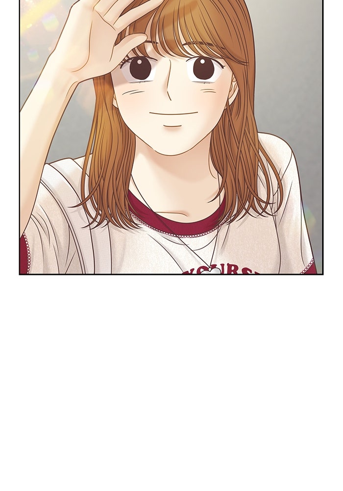โลกสดใสวัยสีชมพู - หน้า 70