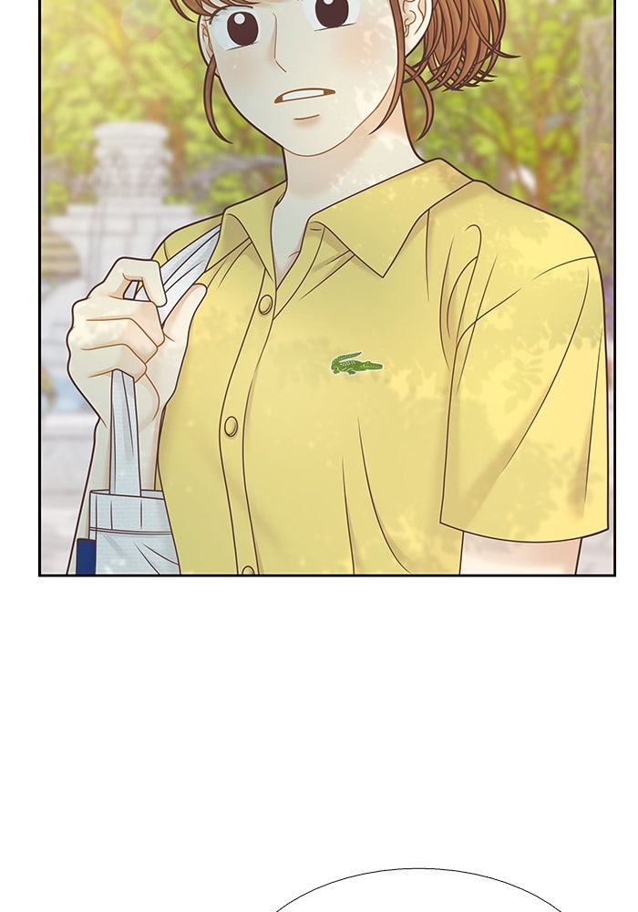 โลกสดใสวัยสีชมพู - หน้า 23