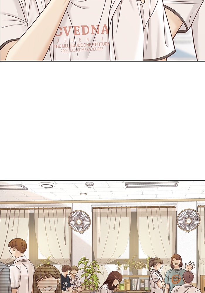 โลกสดใสวัยสีชมพู - หน้า 79