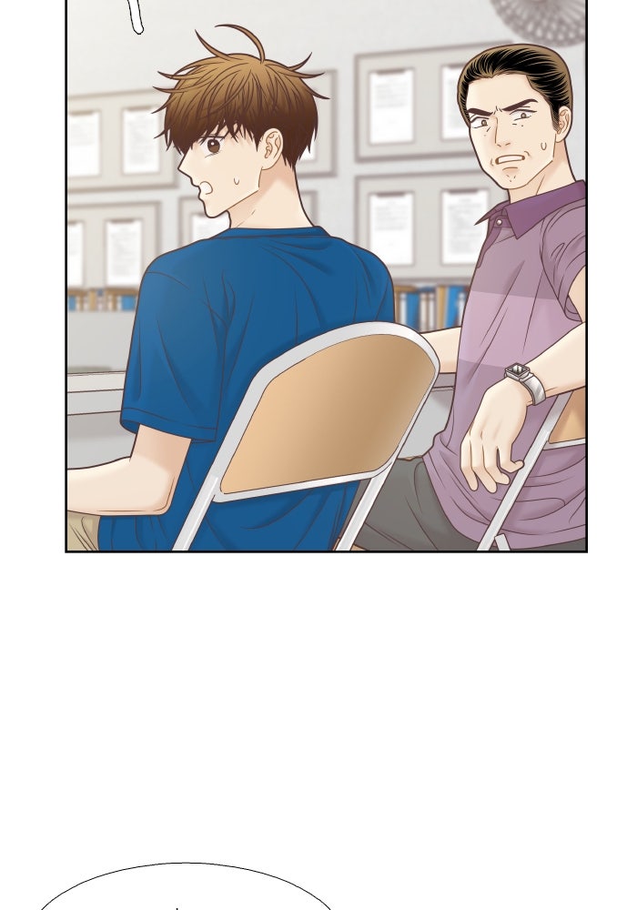 โลกสดใสวัยสีชมพู - หน้า 62
