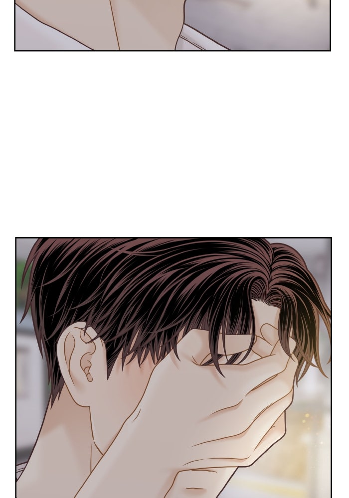 โลกสดใสวัยสีชมพู - หน้า 16