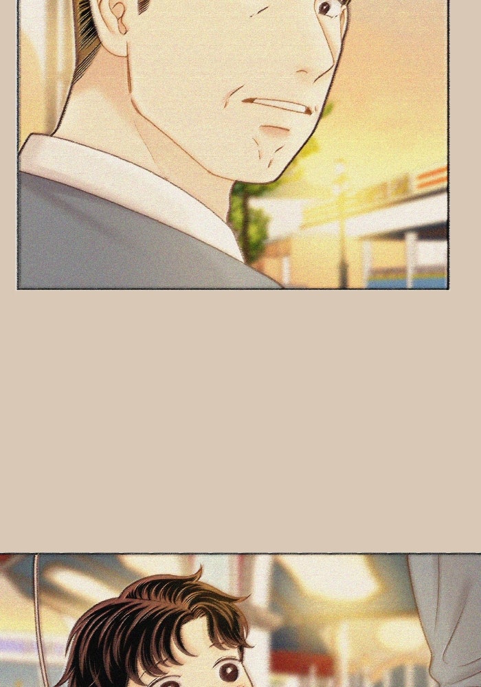 โลกสดใสวัยสีชมพู - หน้า 42