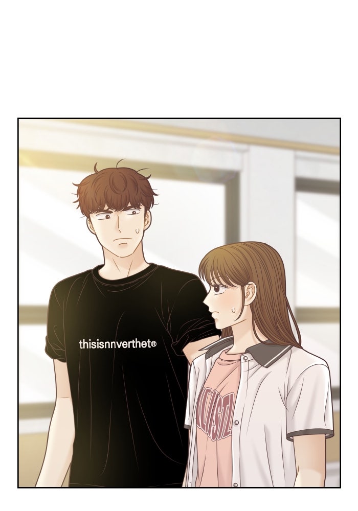 โลกสดใสวัยสีชมพู - หน้า 31