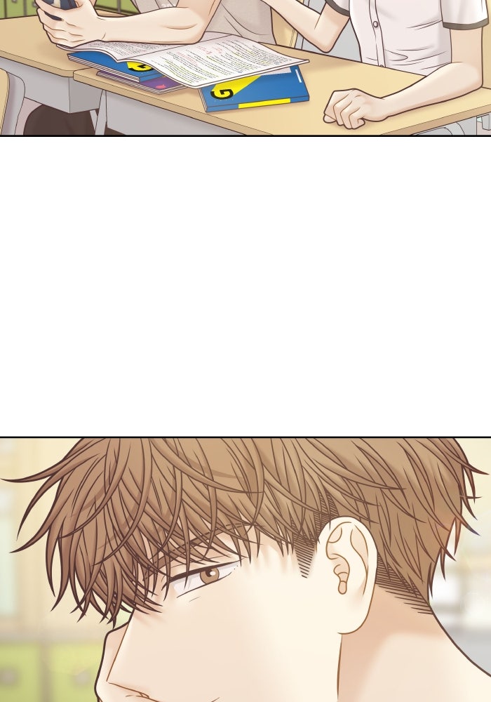 โลกสดใสวัยสีชมพู - หน้า 42