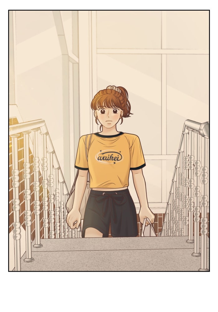 โลกสดใสวัยสีชมพู - หน้า 71