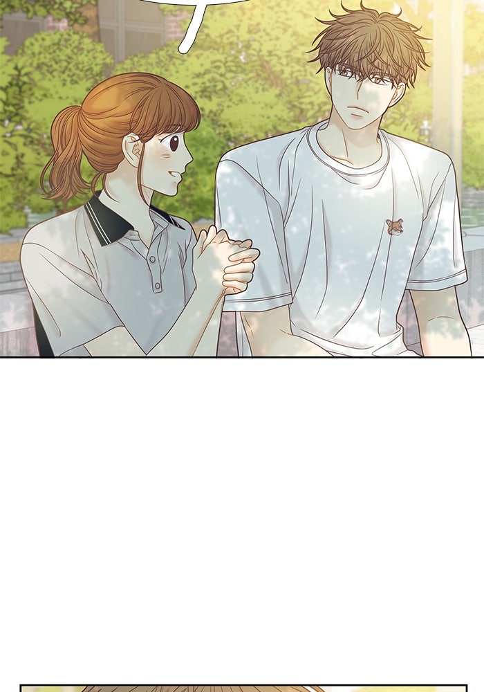 โลกสดใสวัยสีชมพู - หน้า 58