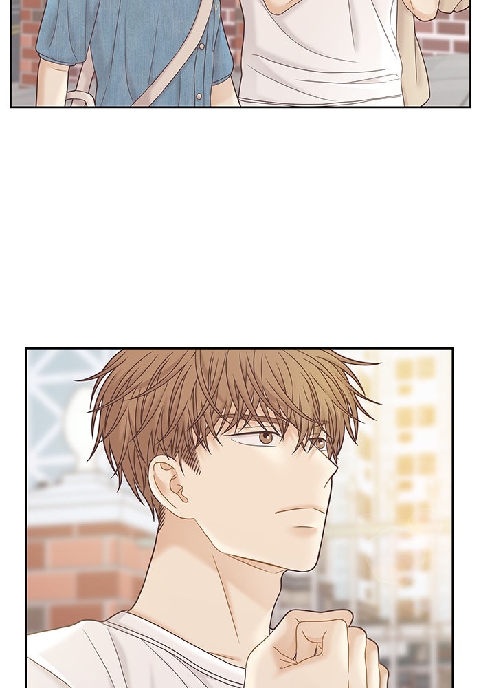 โลกสดใสวัยสีชมพู - หน้า 73