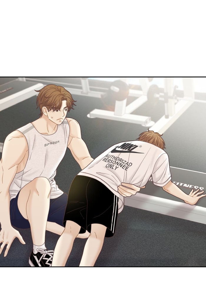 โลกสดใสวัยสีชมพู - หน้า 53