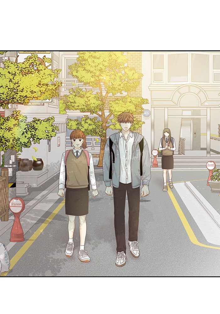 โลกสดใสวัยสีชมพู - หน้า 72